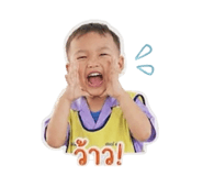 854454655