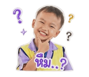 854454656