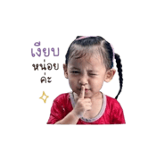 854455596