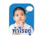 854455666