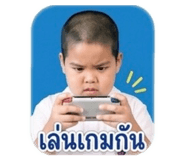 854455671