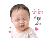 854456020