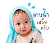 854456033