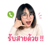 854456244