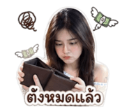 854456344