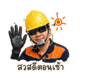 854456489