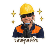 854456491