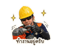 854456492
