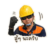 854456493