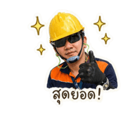 854456494