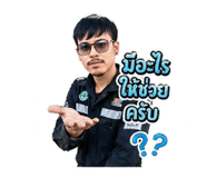 854457210
