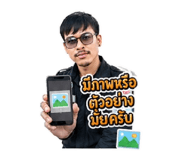 854457211