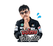 854457214