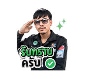 854457215