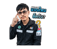 854457217