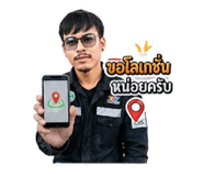 854457221