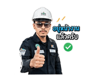 854457222