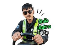 854457224