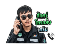 854457225