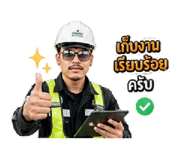 854457226