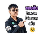 854457229
