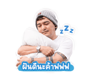 854457842