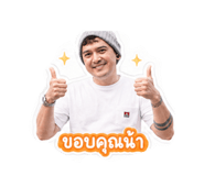 854457846