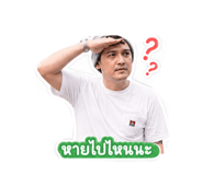854457847