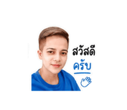 854458446