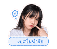 854459412