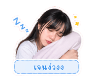 854459416