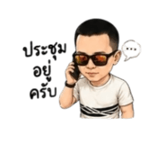 854459592