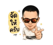 854459593