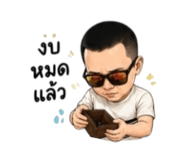 854459594