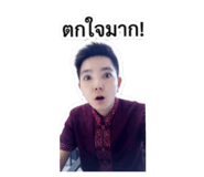 854460068