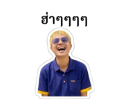 854460080