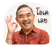854460154