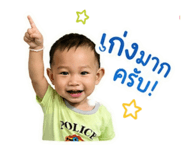 854460795