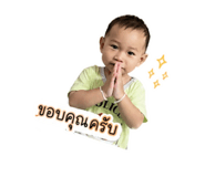 854460806