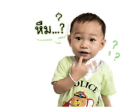 854460808