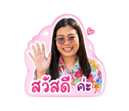 854460817