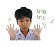 854460930
