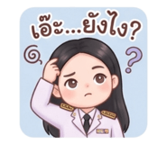 854461055