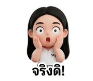 854461071