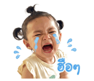 854461235