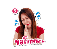 854461451