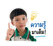 854461563