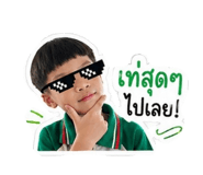 854461564