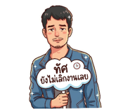 854461697