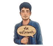 854461712